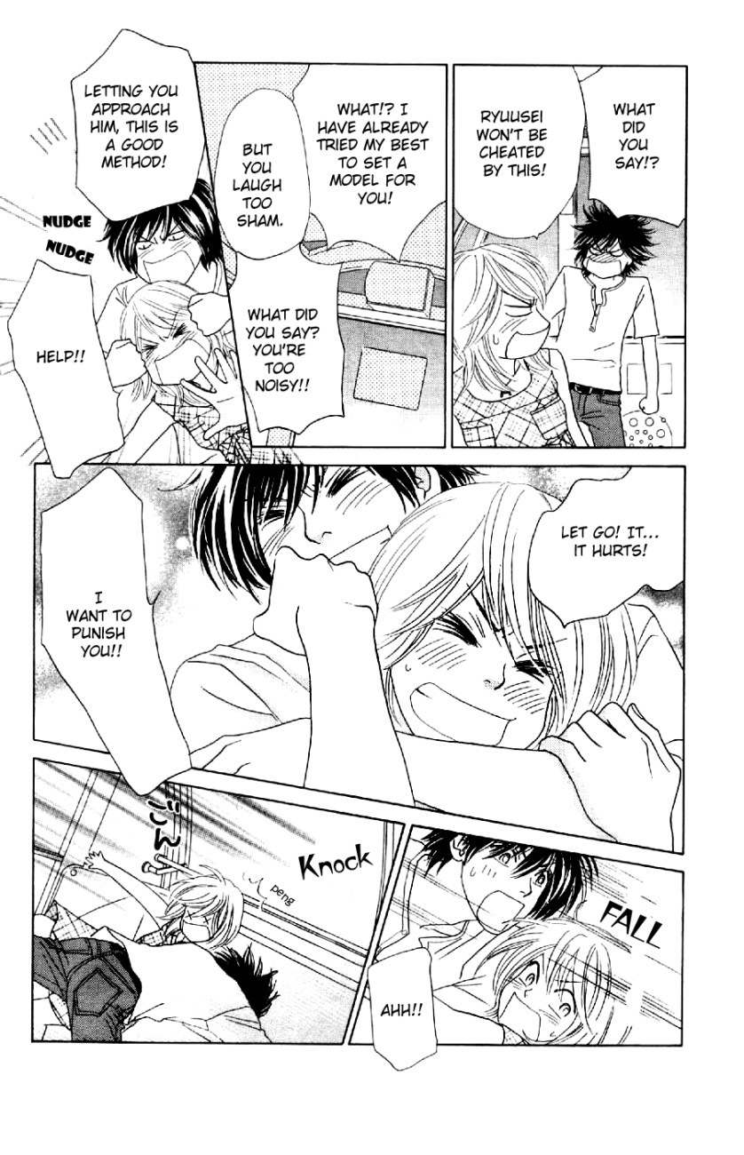 Papillon - Hana to Chou Chapter 10 page 22 - Chapter 10