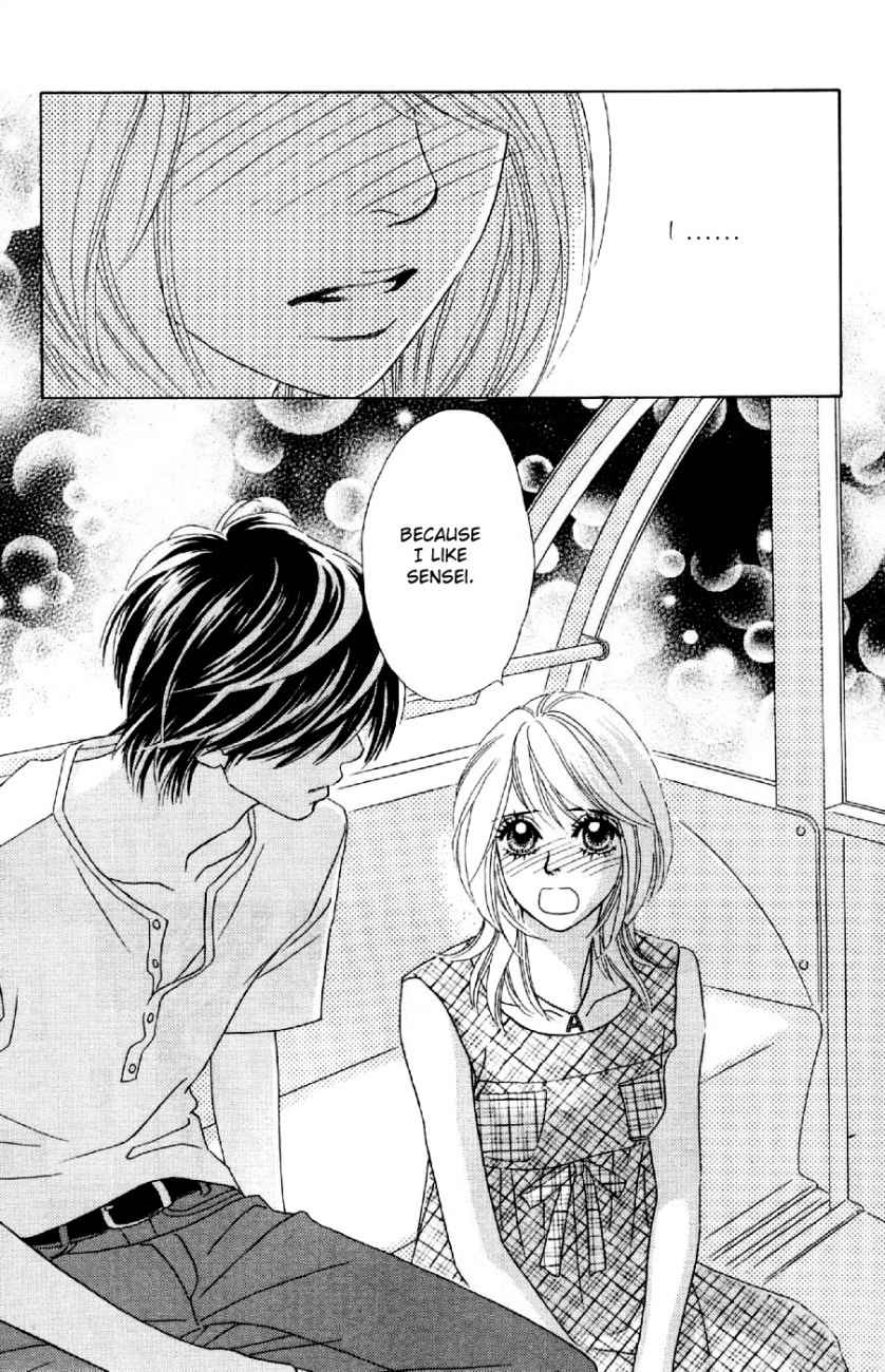Papillon - Hana to Chou Chapter 10 page 27 - Chapter 10