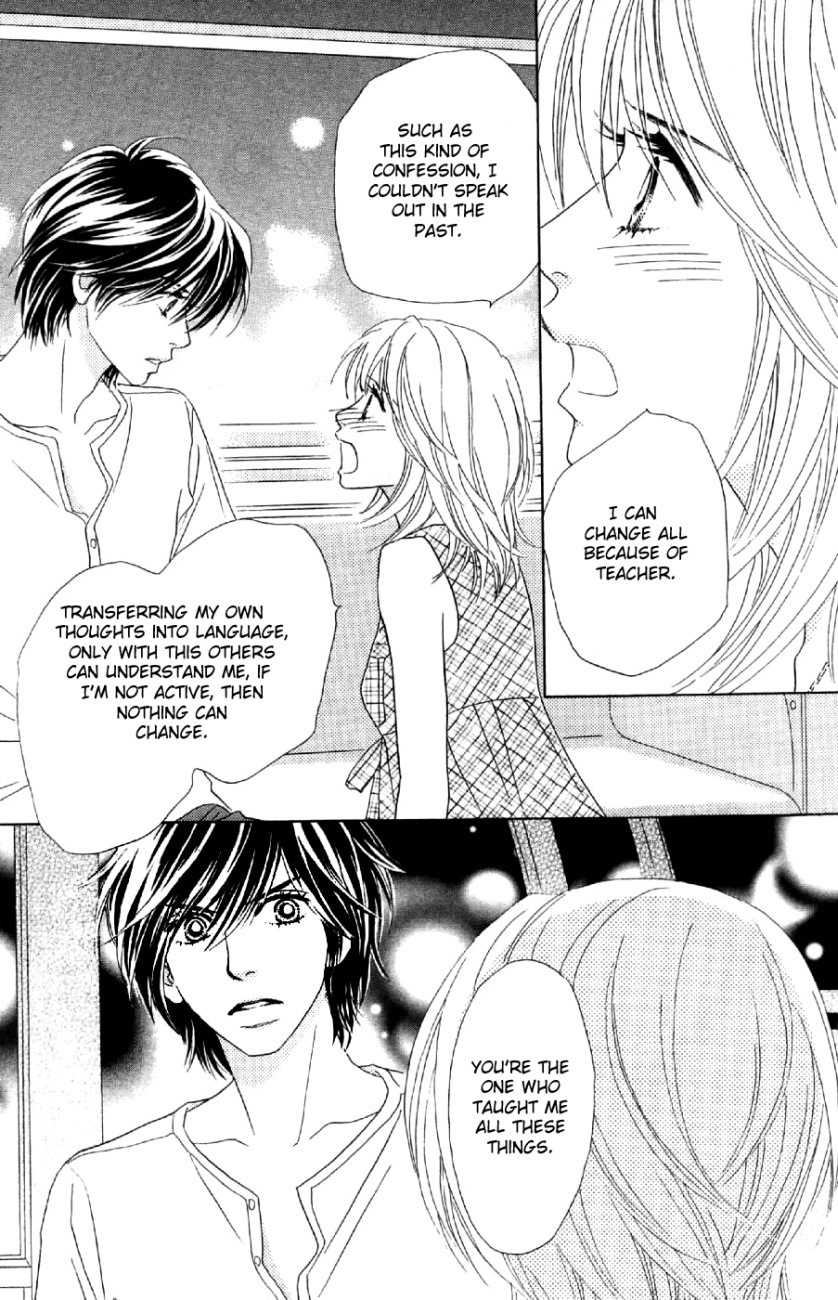 Papillon - Hana to Chou Chapter 10 page 29 - Chapter 10