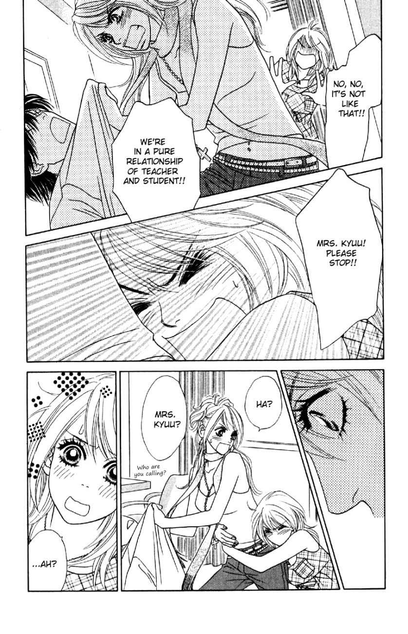 Papillon - Hana to Chou Chapter 10 page 3 - Chapter 10