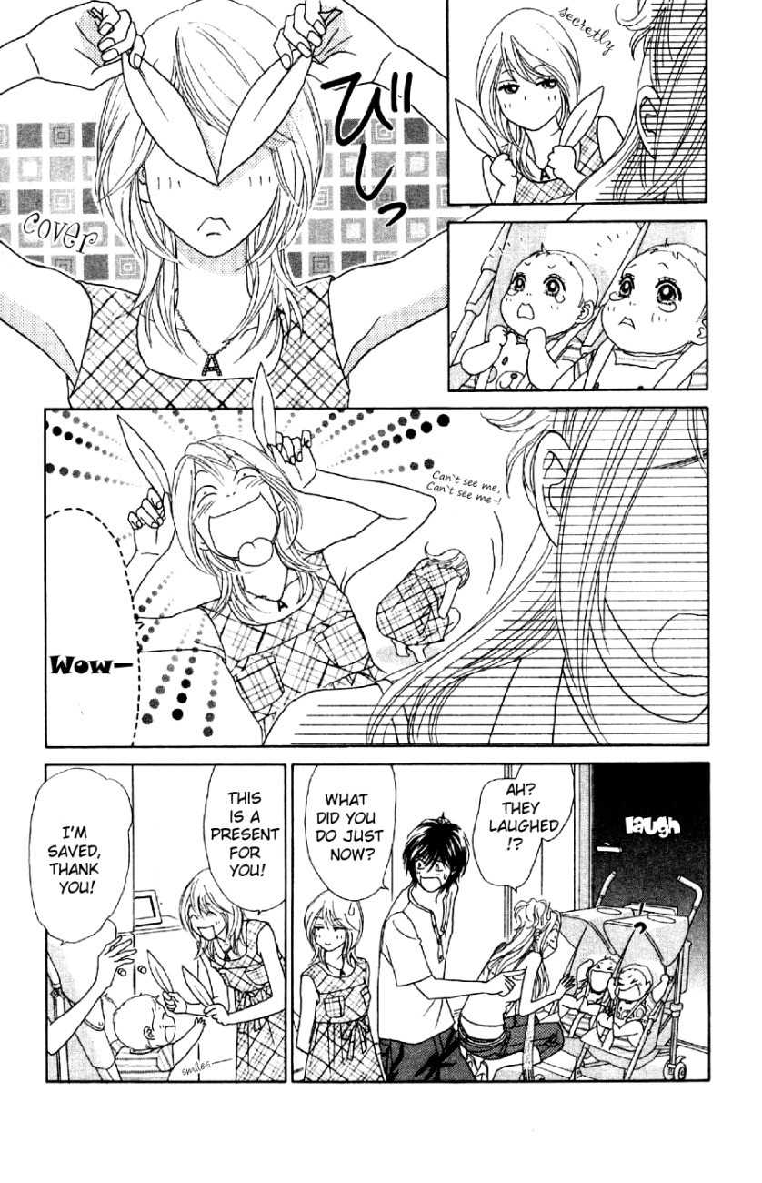 Papillon - Hana to Chou Chapter 10 page 7 - Chapter 10