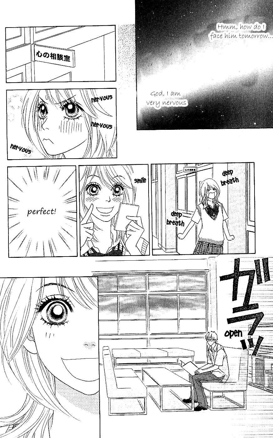 Papillon - Hana to Chou Chapter 11 page 10 - Chapter 11