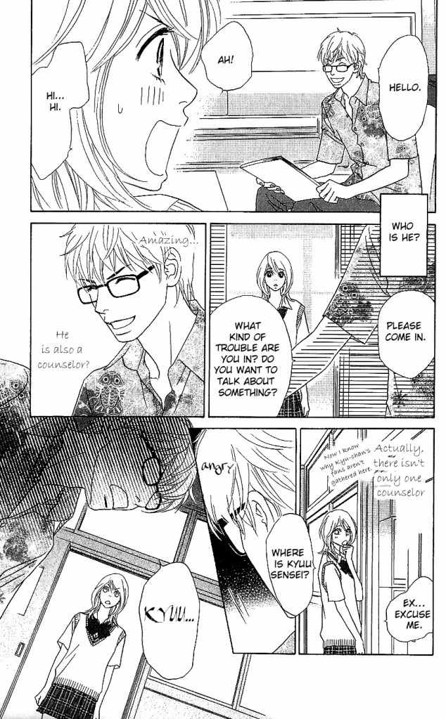 Papillon - Hana to Chou Chapter 11 page 11 - Chapter 11