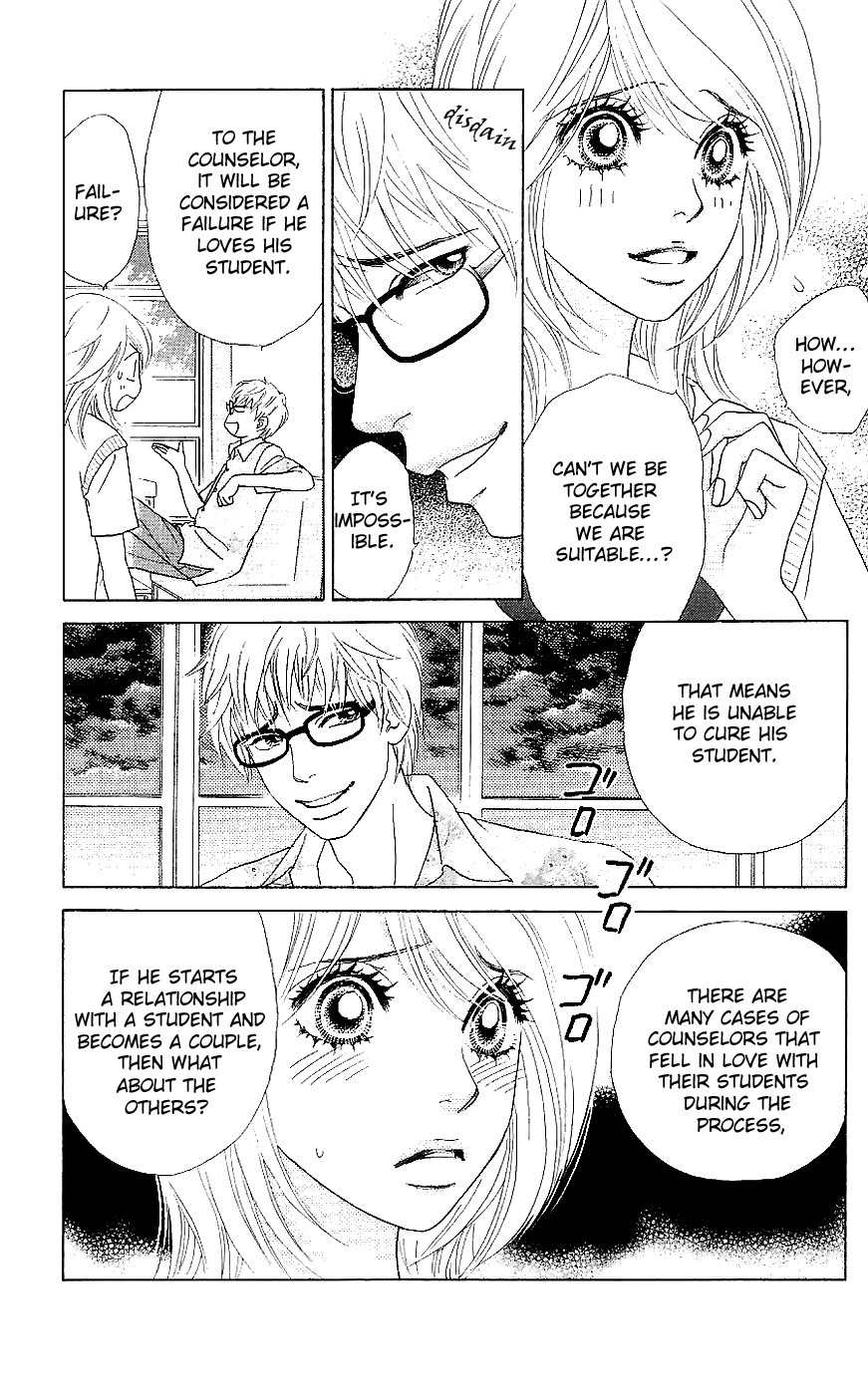 Papillon - Hana to Chou Chapter 11 page 13 - Chapter 11