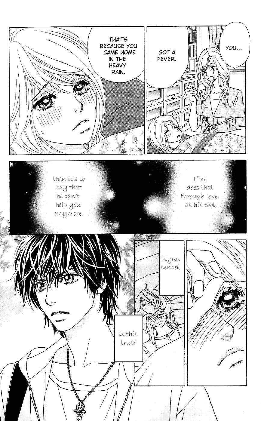 Papillon - Hana to Chou Chapter 11 page 16 - Chapter 11