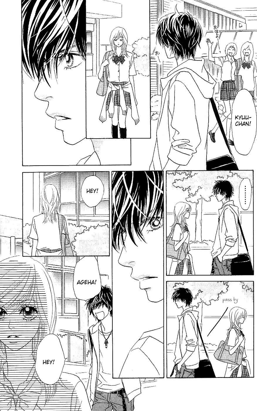 Papillon - Hana to Chou Chapter 11 page 17 - Chapter 11