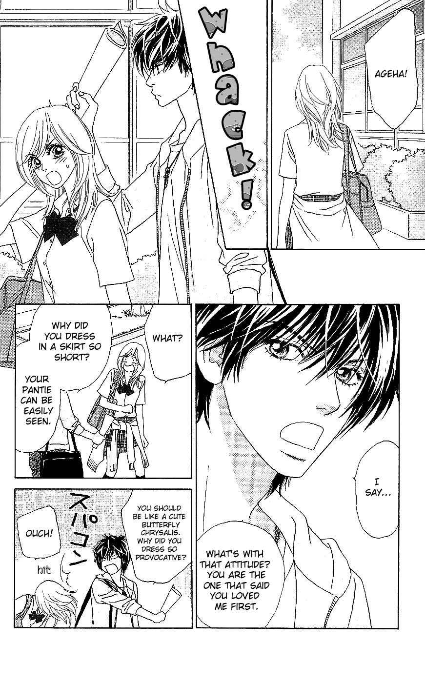 Papillon - Hana to Chou Chapter 11 page 18 - Chapter 11