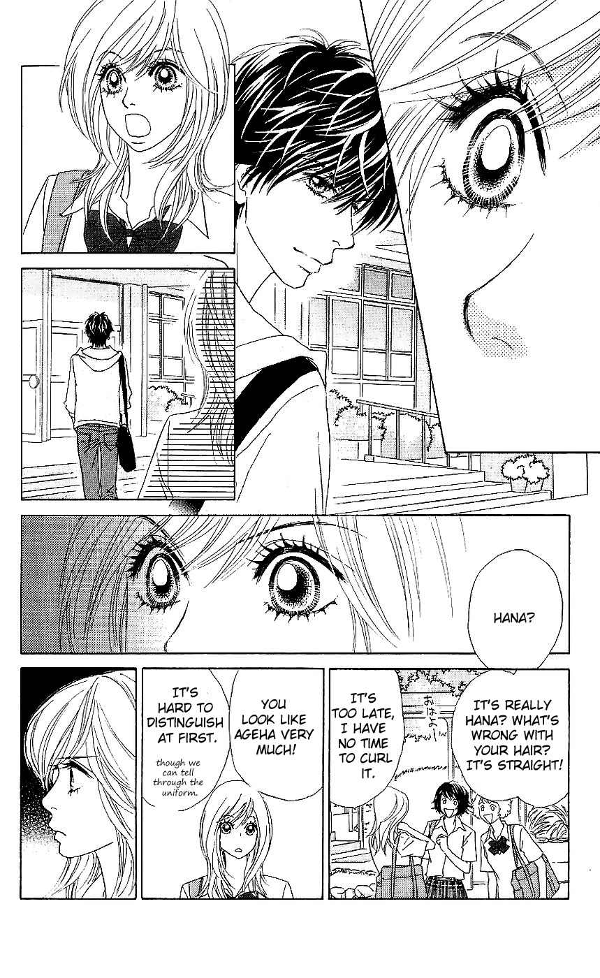 Papillon - Hana to Chou Chapter 11 page 20 - Chapter 11
