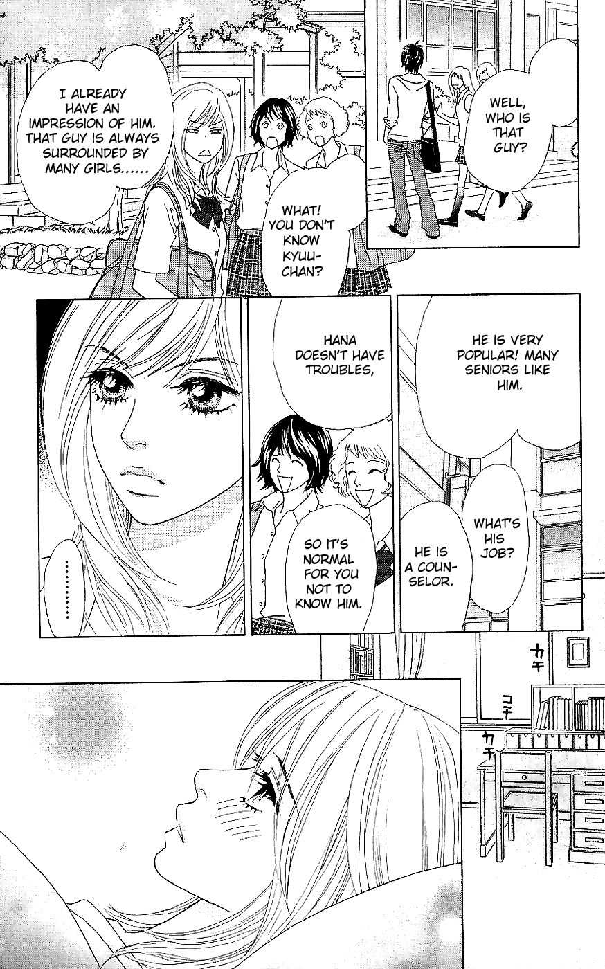 Papillon - Hana to Chou Chapter 11 page 21 - Chapter 11