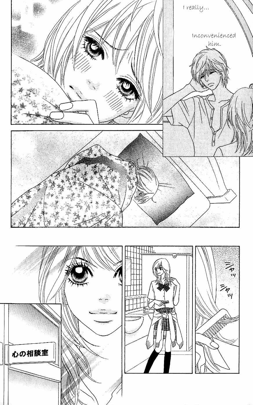 Papillon - Hana to Chou Chapter 11 page 22 - Chapter 11