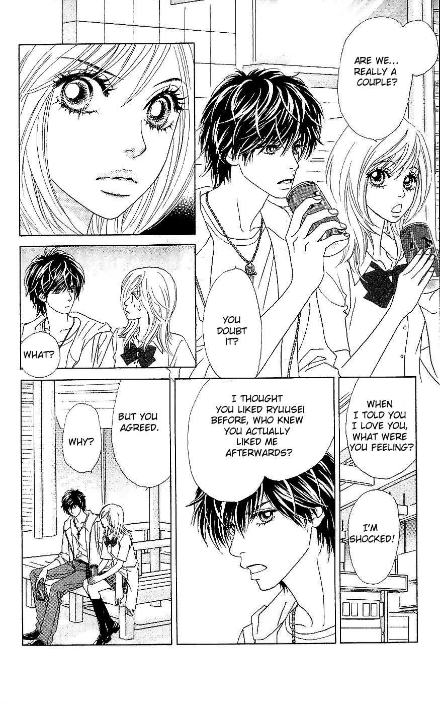 Papillon - Hana to Chou Chapter 11 page 24 - Chapter 11