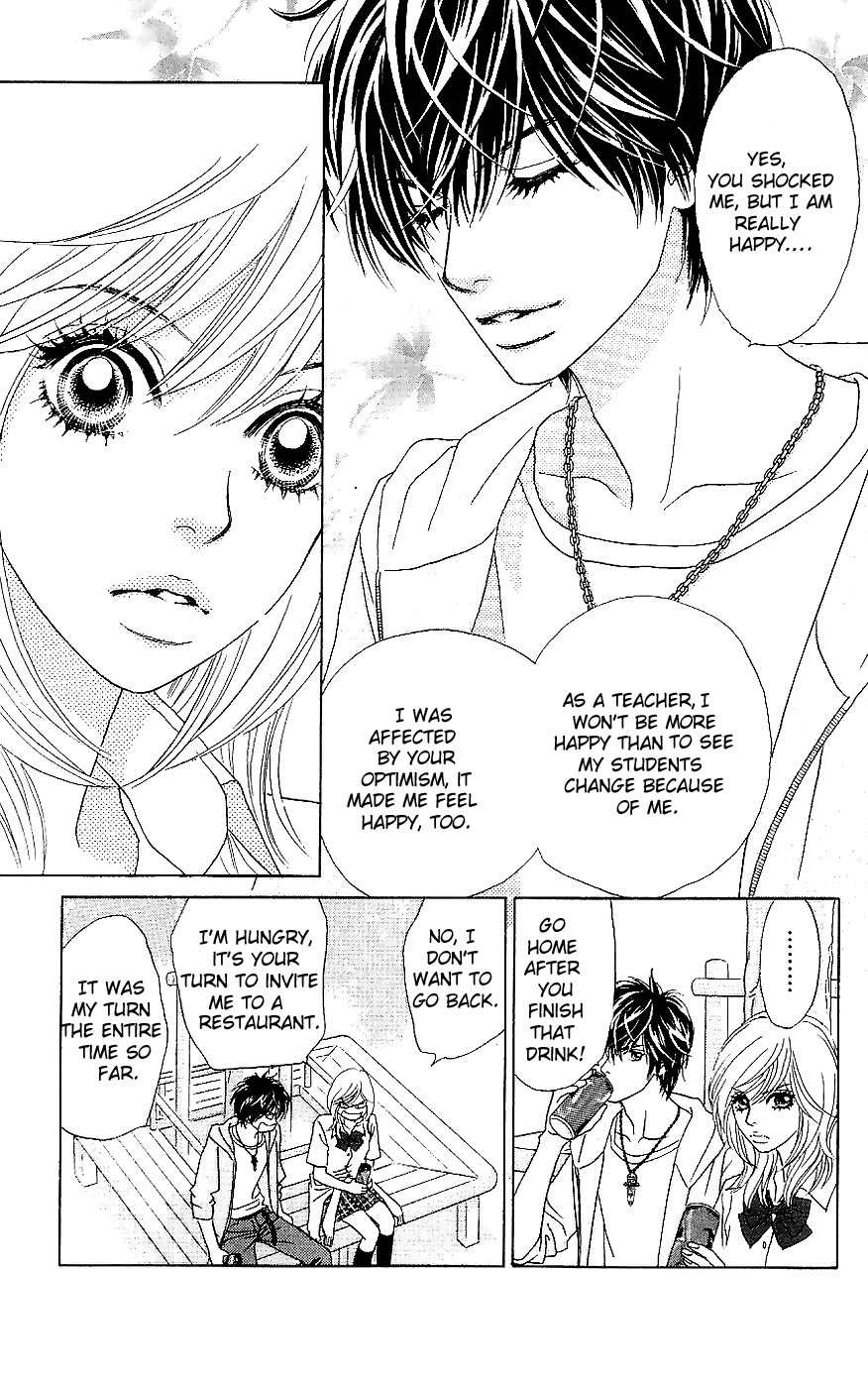 Papillon - Hana to Chou Chapter 11 page 25 - Chapter 11
