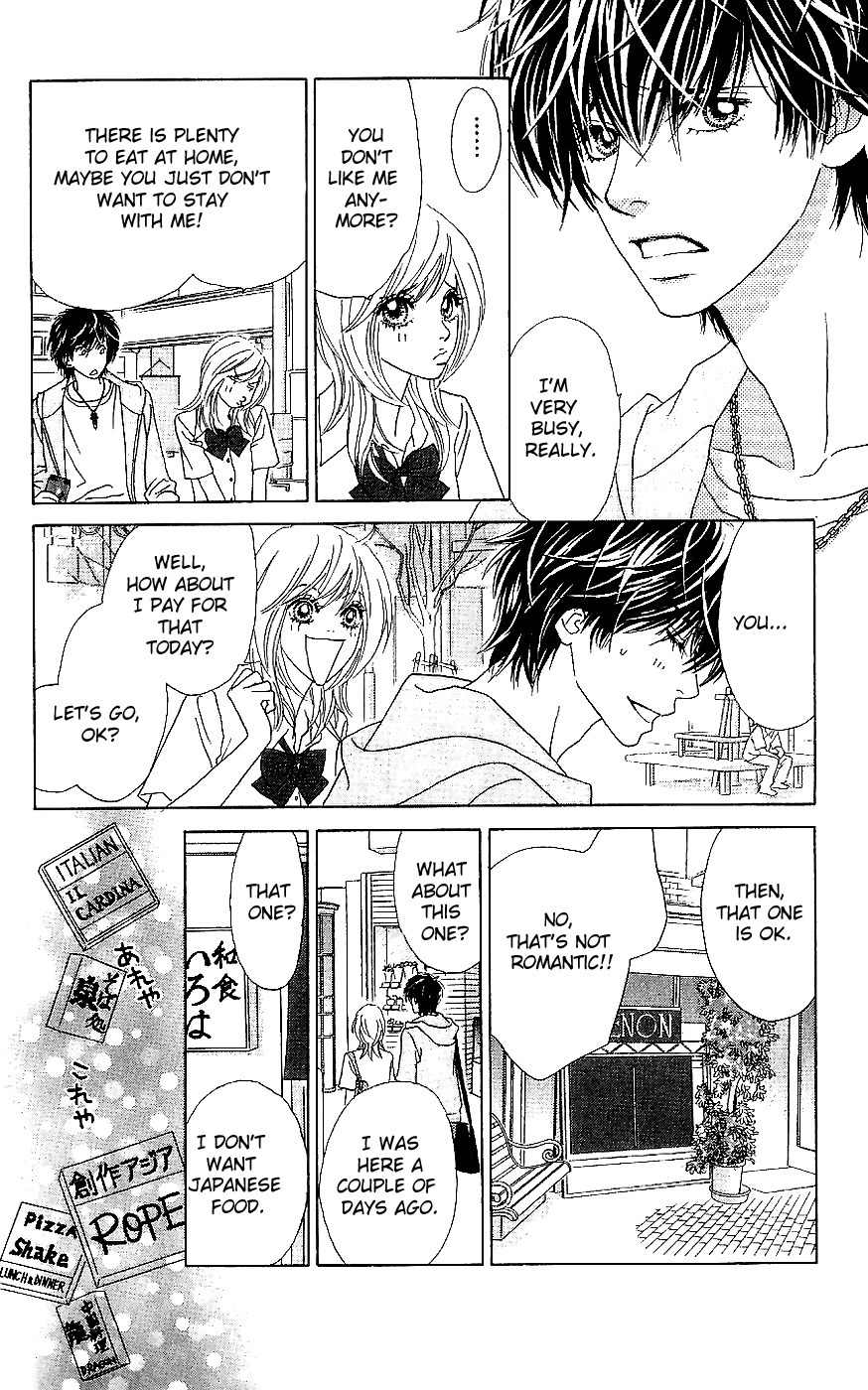 Papillon - Hana to Chou Chapter 11 page 26 - Chapter 11