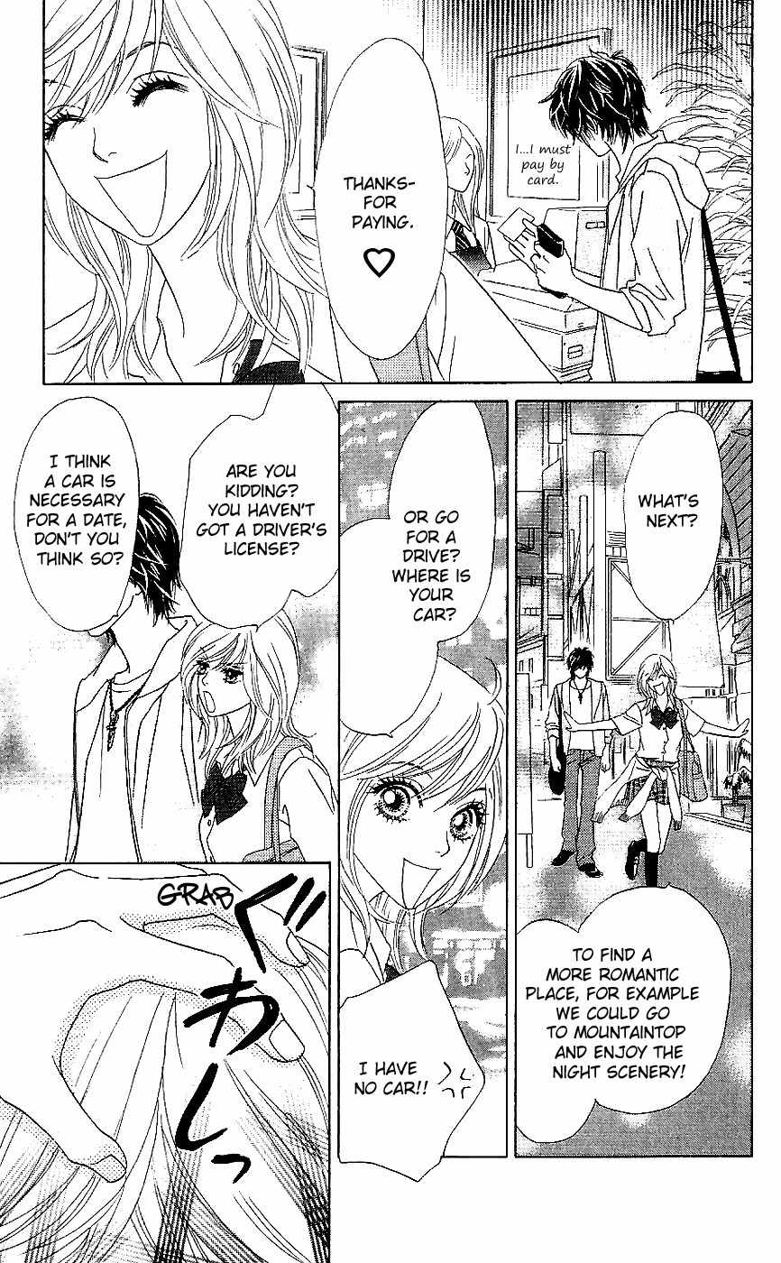 Papillon - Hana to Chou Chapter 11 page 29 - Chapter 11