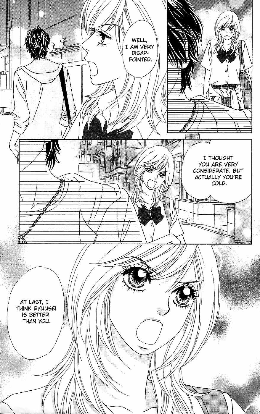 Papillon - Hana to Chou Chapter 11 page 31 - Chapter 11
