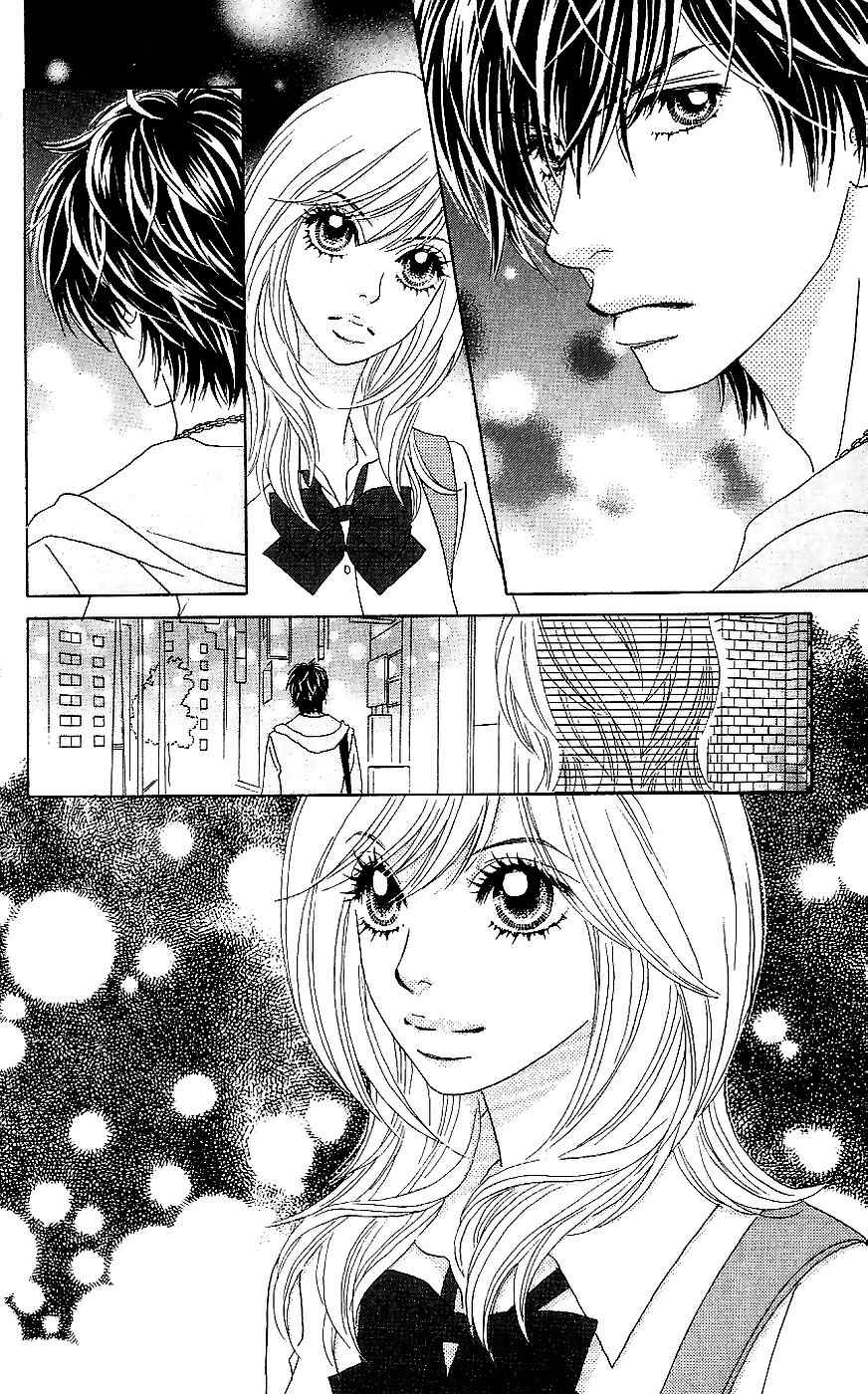 Papillon - Hana to Chou Chapter 11 page 32 - Chapter 11