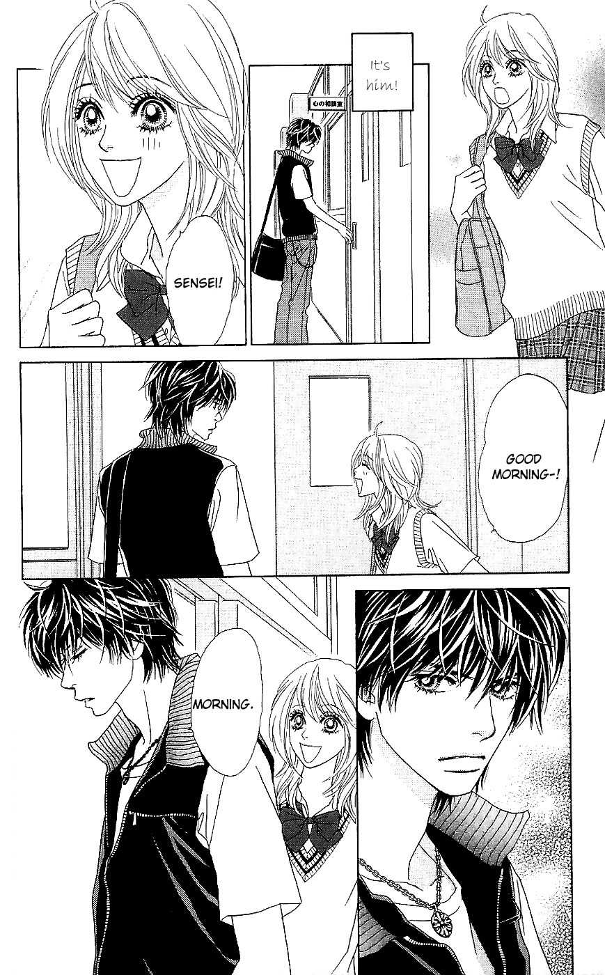 Papillon - Hana to Chou Chapter 11 page 34 - Chapter 11