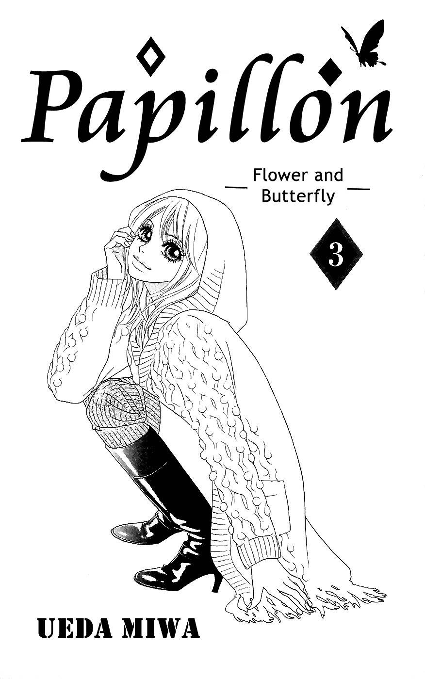 Papillon - Hana to Chou Chapter 11 page 4 - Chapter 11