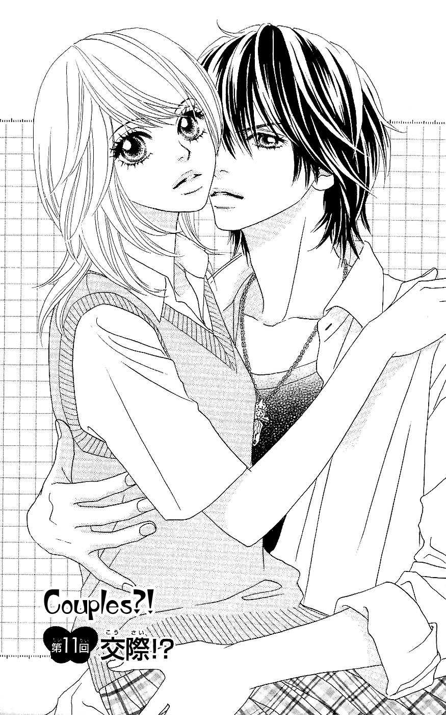 Papillon - Hana to Chou Chapter 11 page 5 - Chapter 11