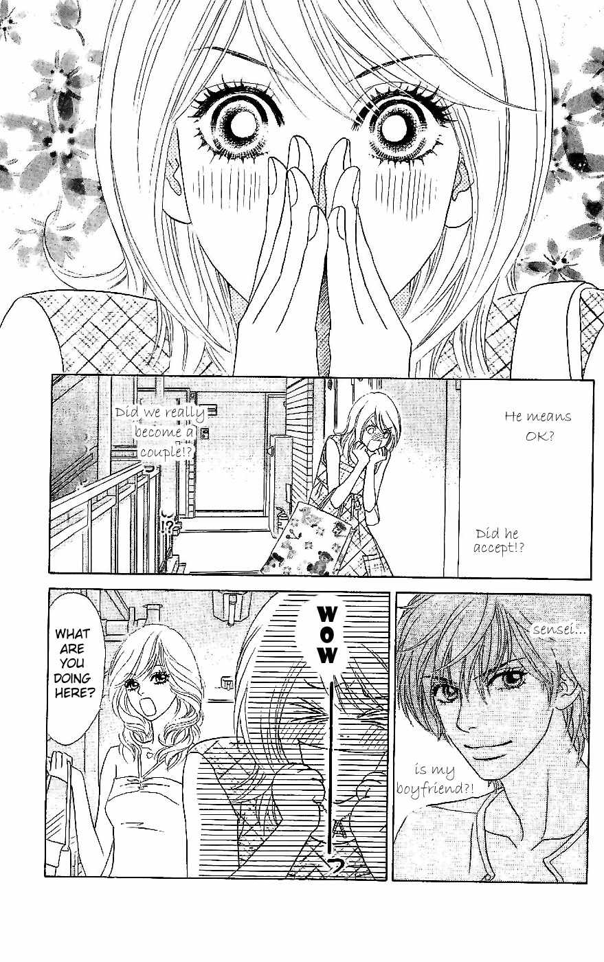 Papillon - Hana to Chou Chapter 11 page 7 - Chapter 11
