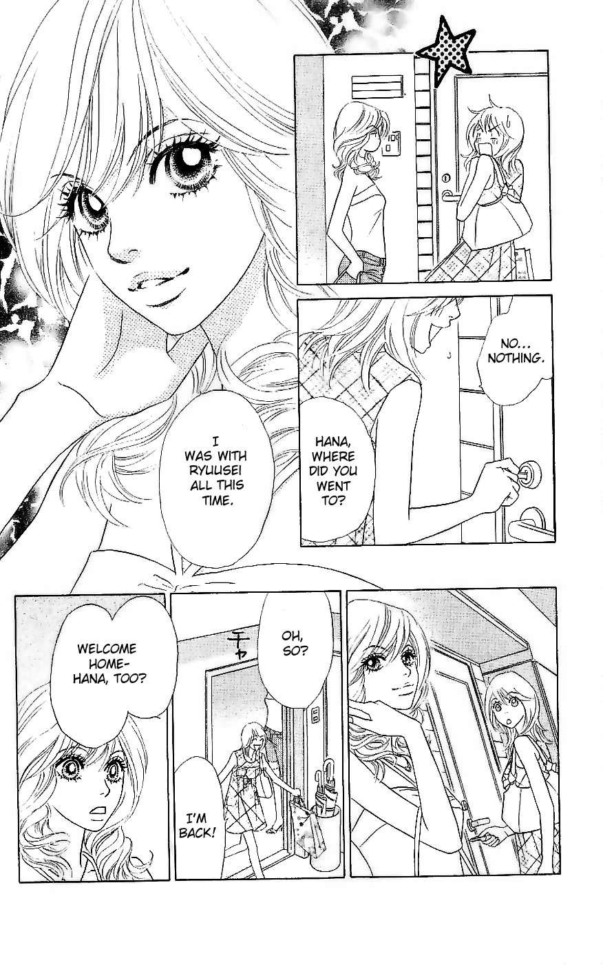 Papillon - Hana to Chou Chapter 11 page 8 - Chapter 11