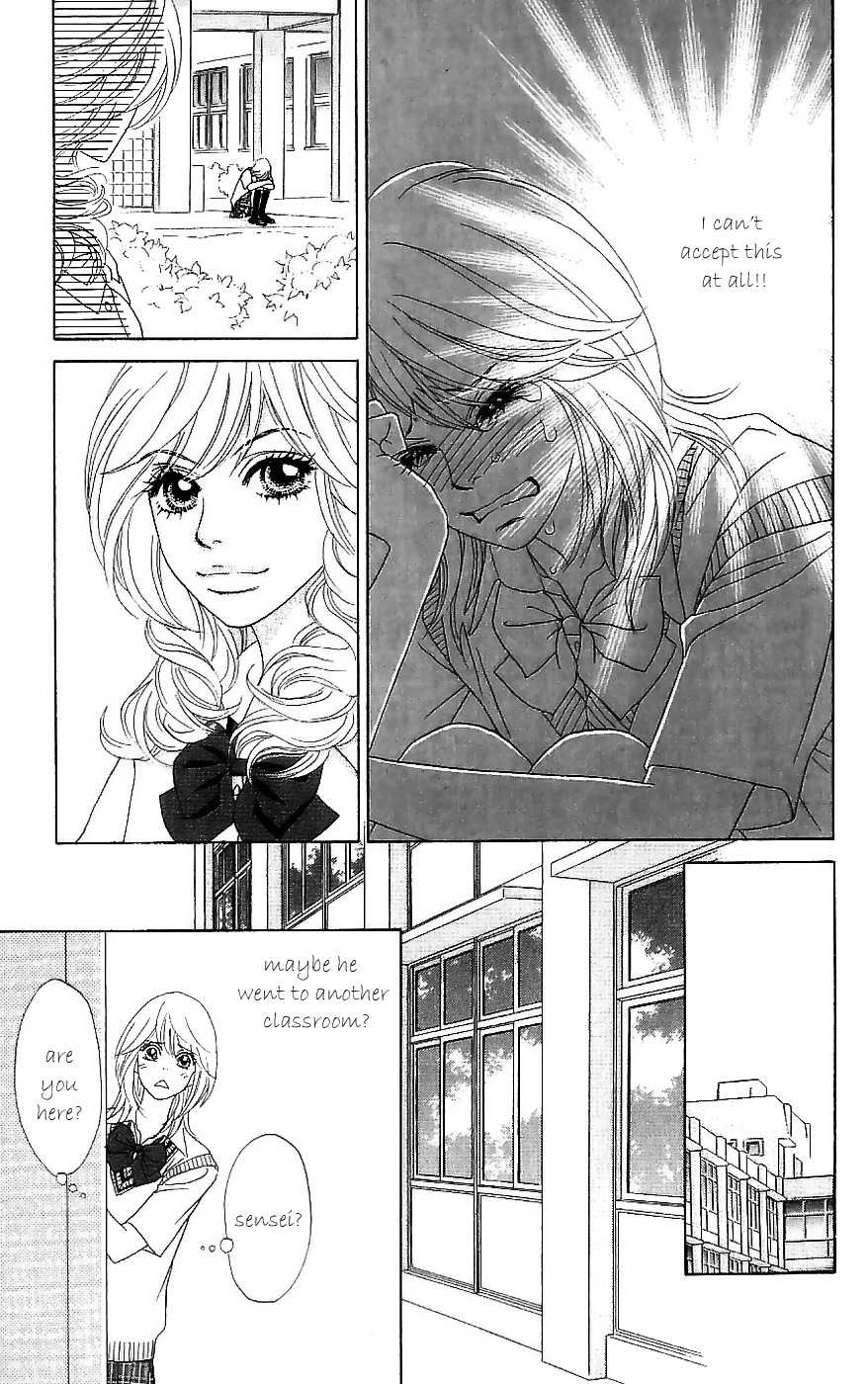 Papillon - Hana to Chou Chapter 12 page 10 - Chapter 12
