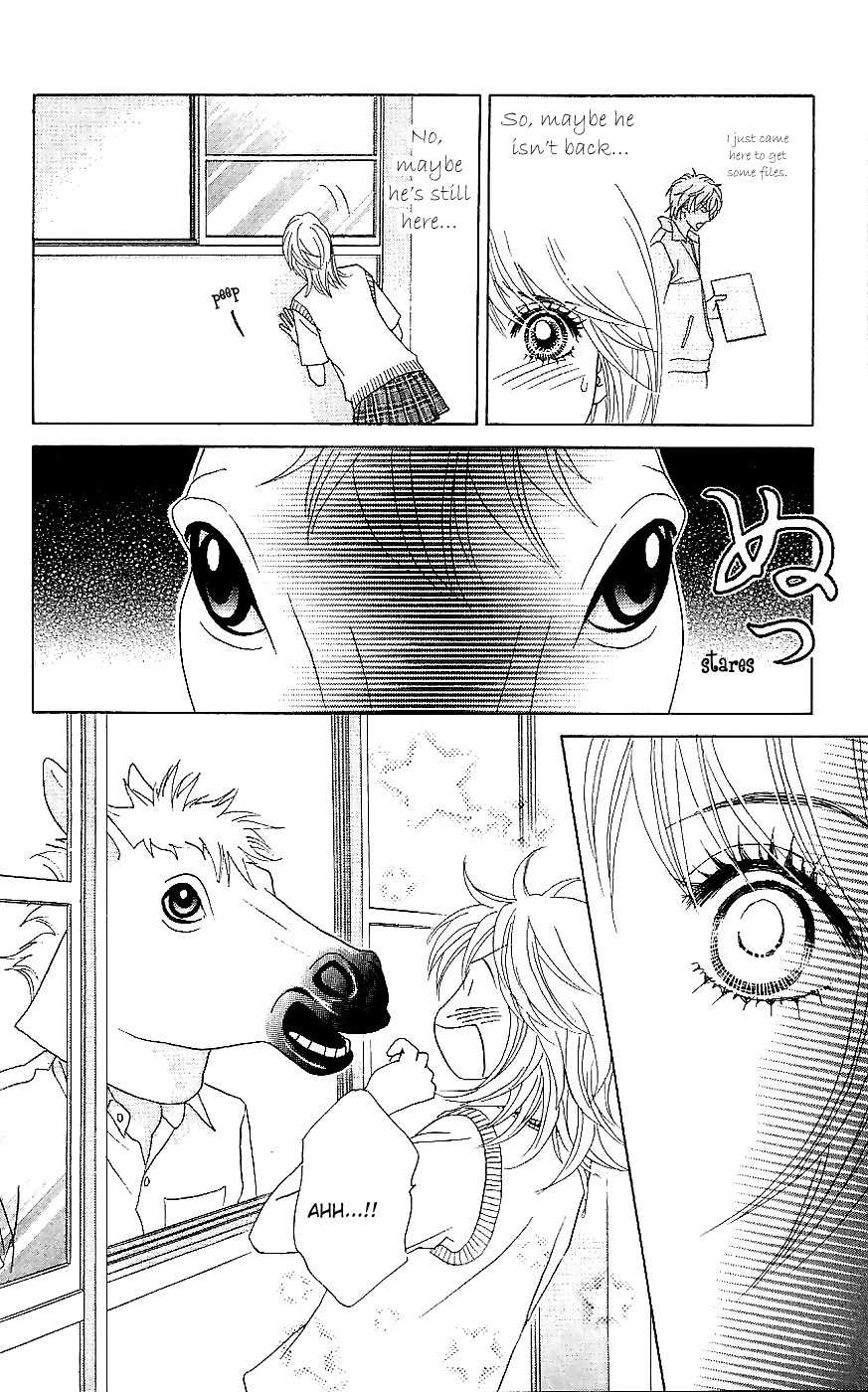 Papillon - Hana to Chou Chapter 12 page 11 - Chapter 12