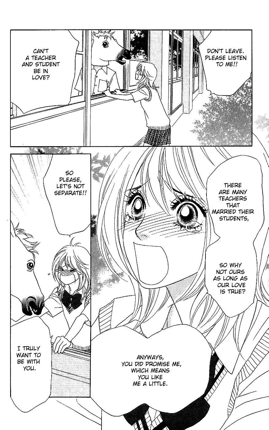 Papillon - Hana to Chou Chapter 12 page 13 - Chapter 12