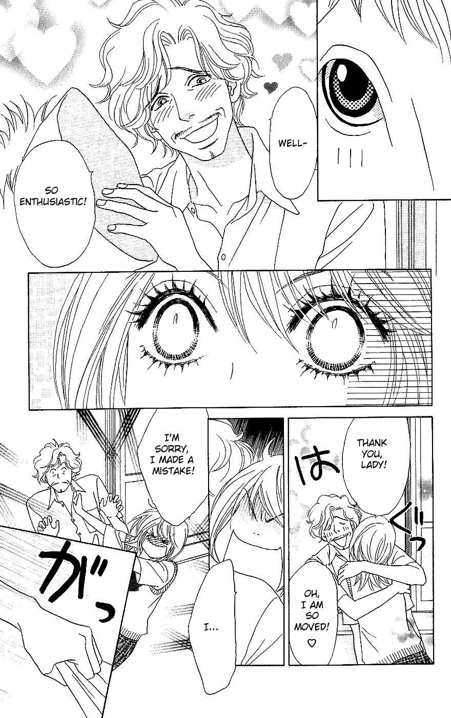 Papillon - Hana to Chou Chapter 12 page 14 - Chapter 12