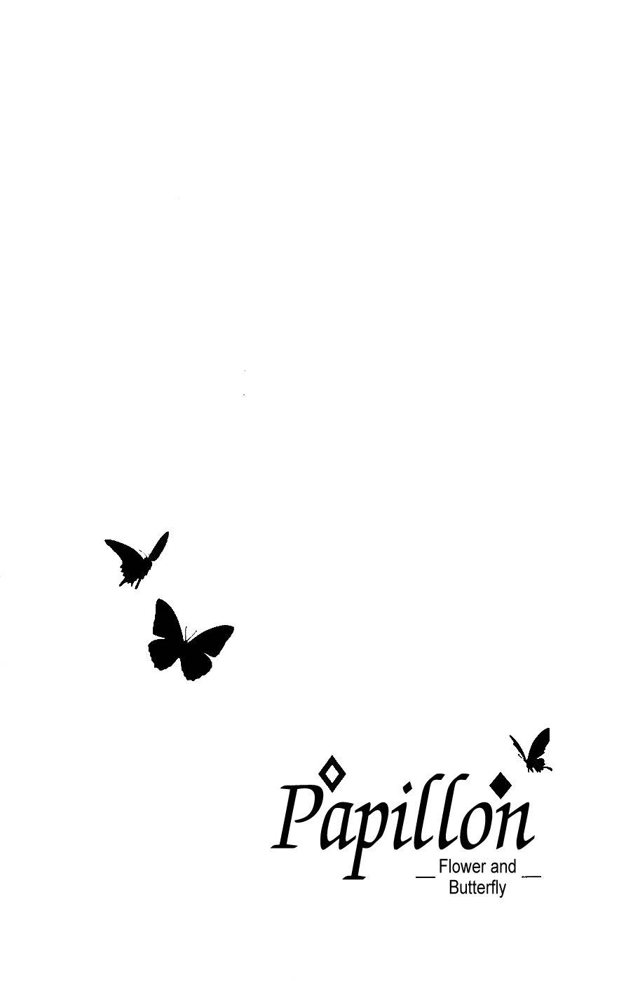 Papillon - Hana to Chou Chapter 12 page 2 - Chapter 12