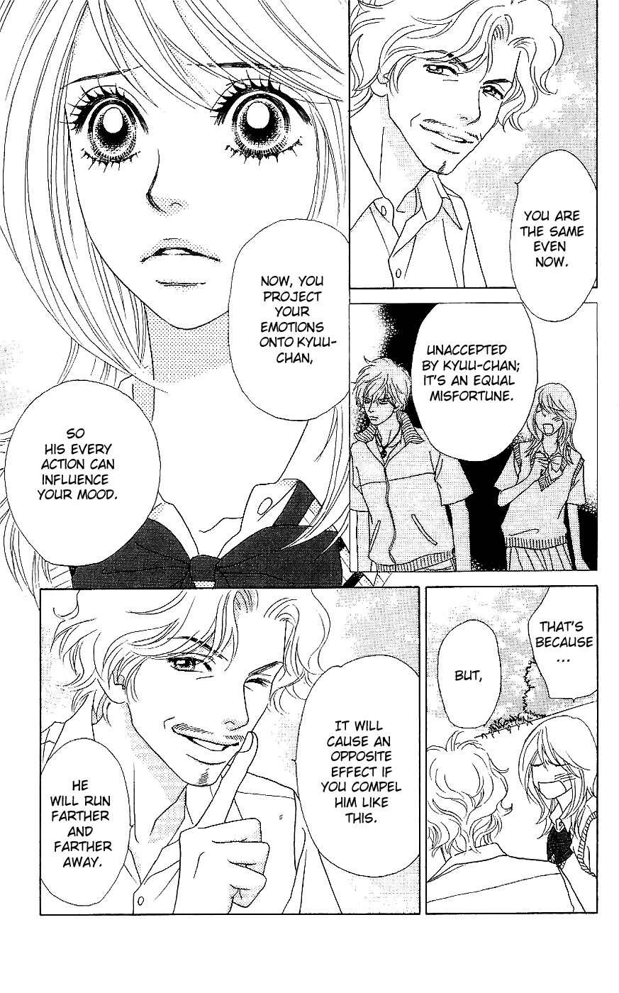 Papillon - Hana to Chou Chapter 12 page 22 - Chapter 12
