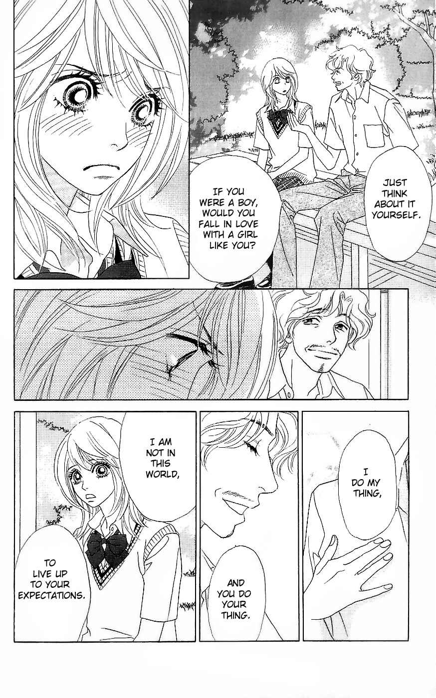 Papillon - Hana to Chou Chapter 12 page 23 - Chapter 12