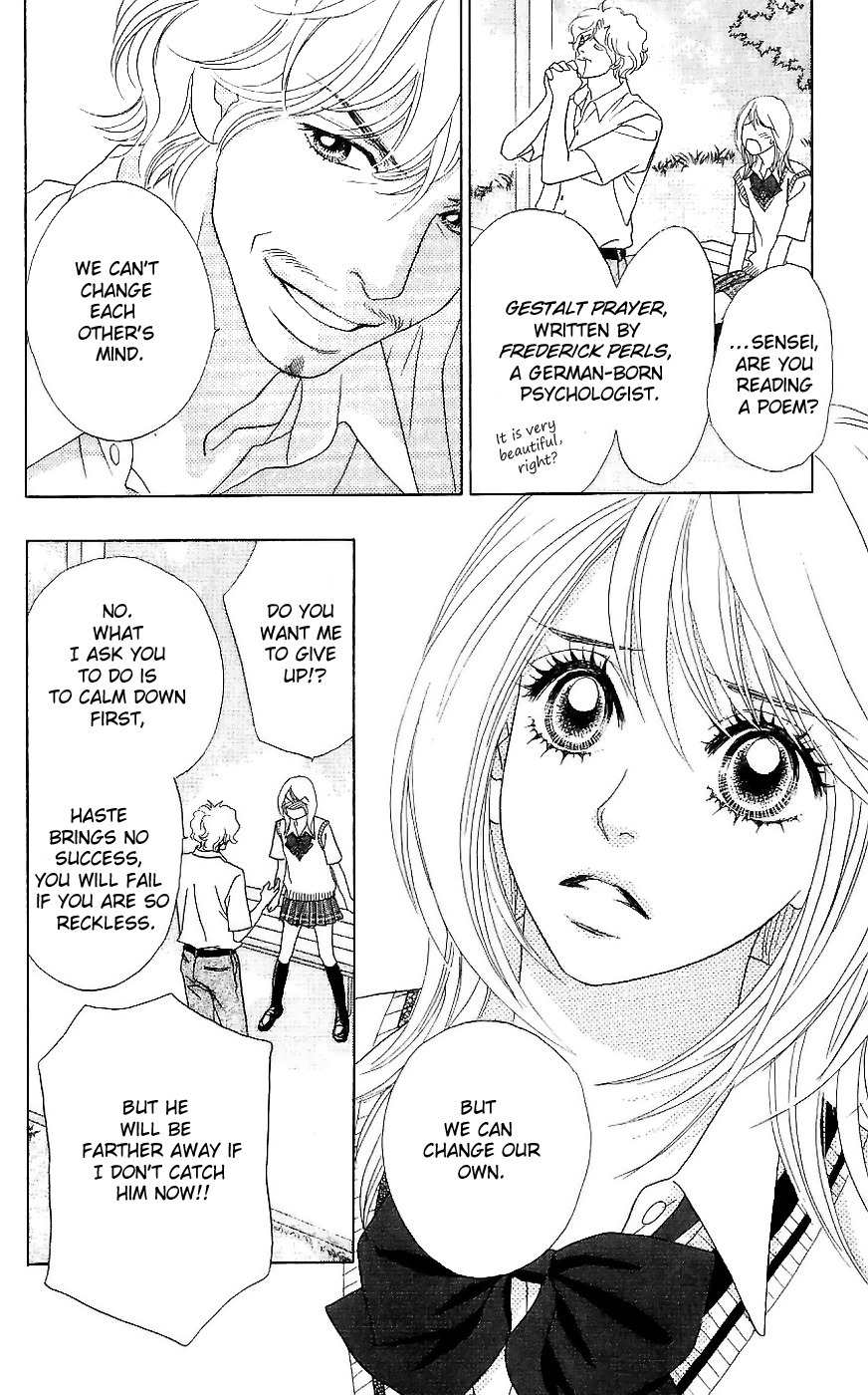 Papillon - Hana to Chou Chapter 12 page 25 - Chapter 12