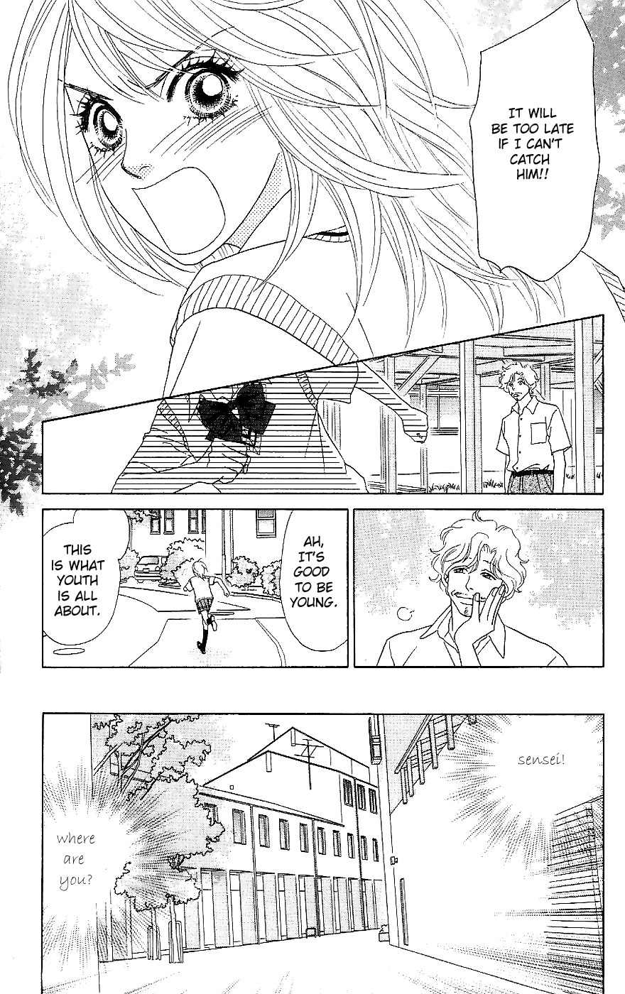Papillon - Hana to Chou Chapter 12 page 26 - Chapter 12