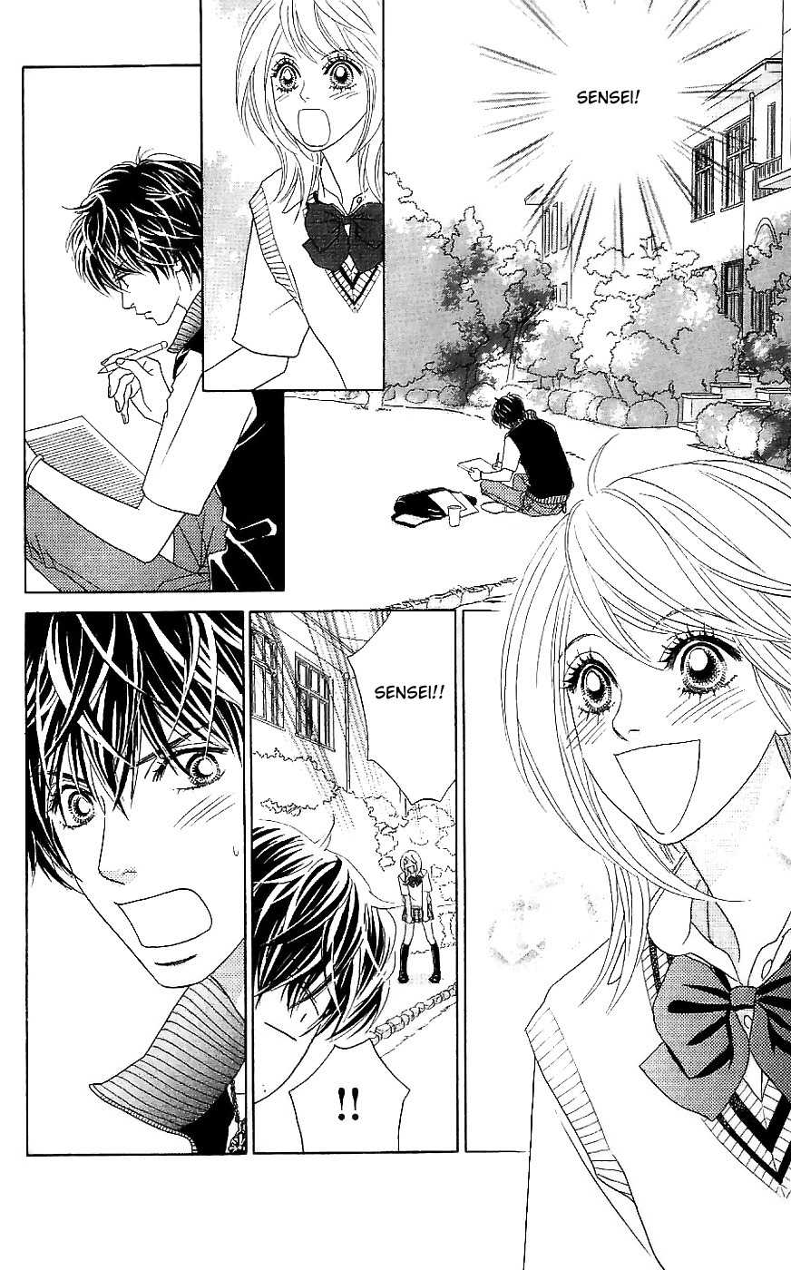 Papillon - Hana to Chou Chapter 12 page 27 - Chapter 12