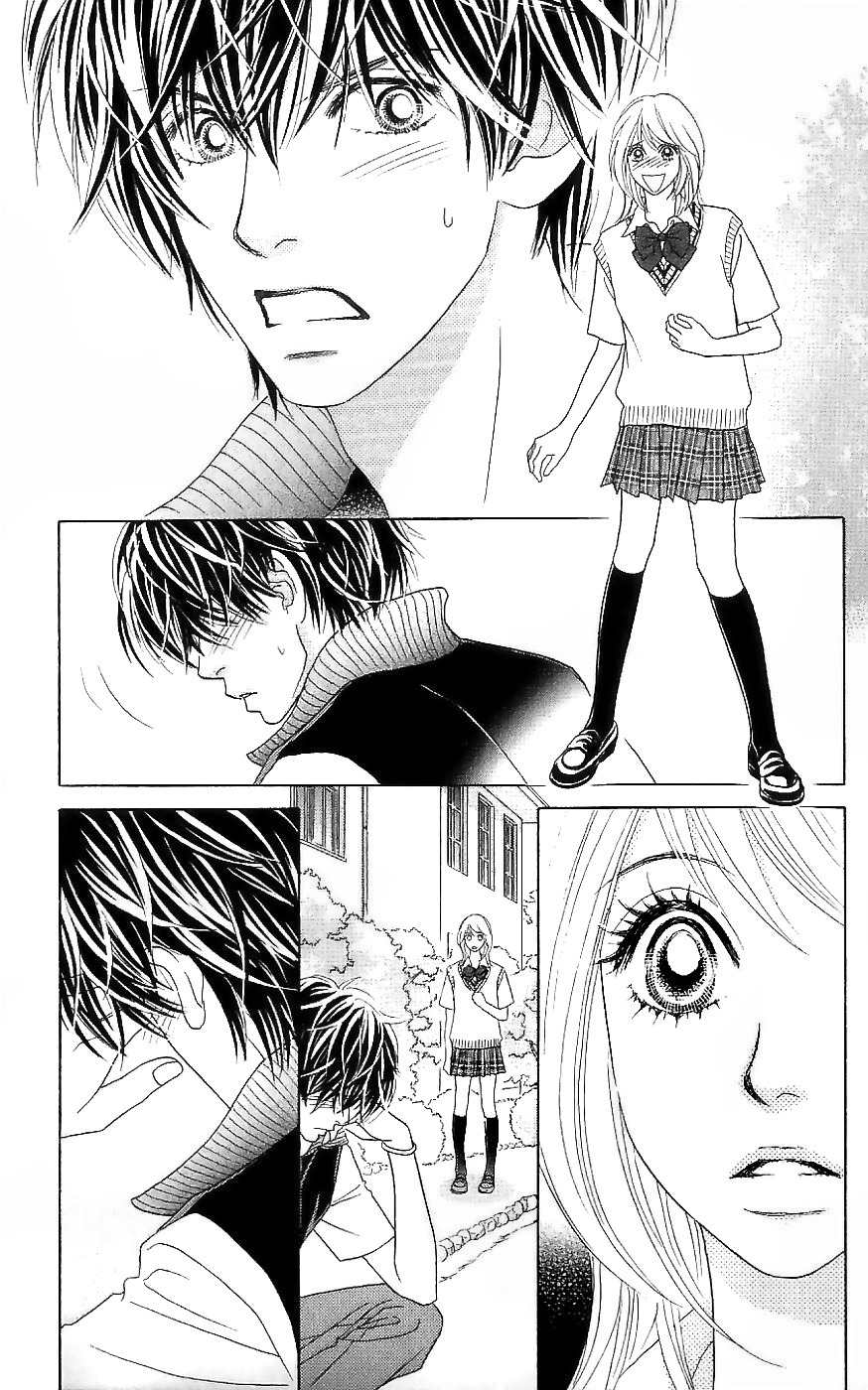 Papillon - Hana to Chou Chapter 12 page 28 - Chapter 12