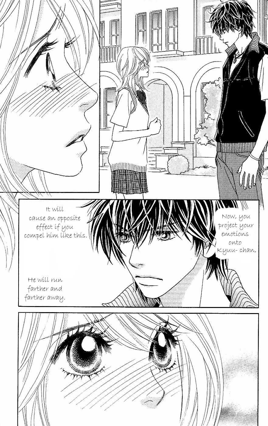 Papillon - Hana to Chou Chapter 12 page 30 - Chapter 12