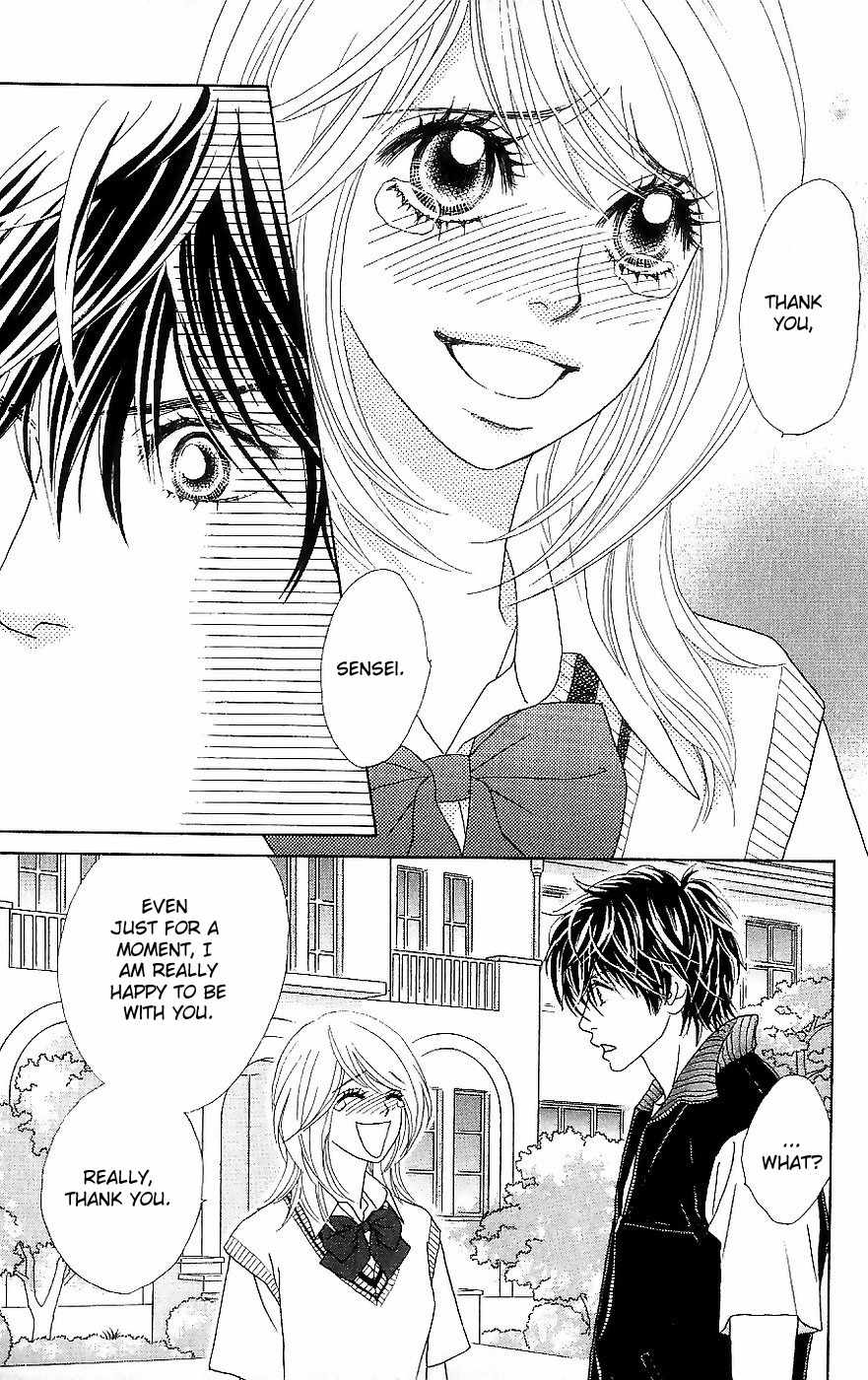 Papillon - Hana to Chou Chapter 12 page 32 - Chapter 12