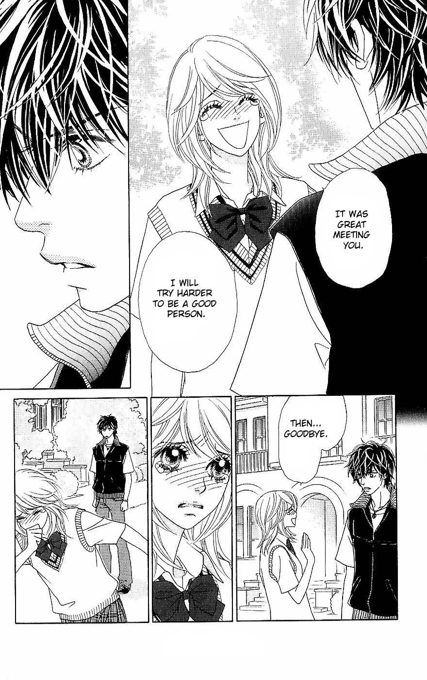 Papillon - Hana to Chou Chapter 12 page 33 - Chapter 12