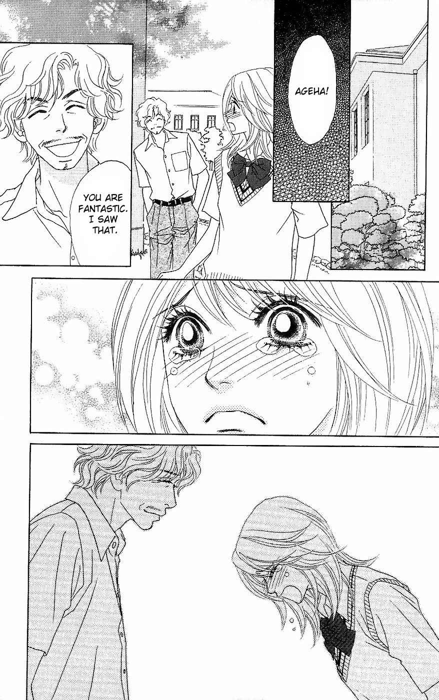 Papillon - Hana to Chou Chapter 12 page 34 - Chapter 12