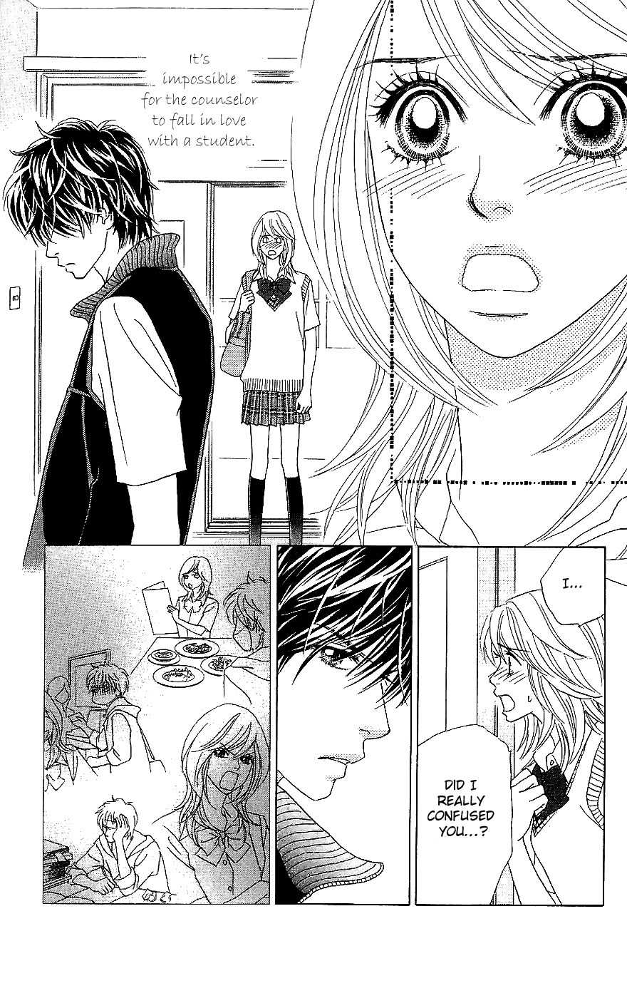 Papillon - Hana to Chou Chapter 12 page 4 - Chapter 12