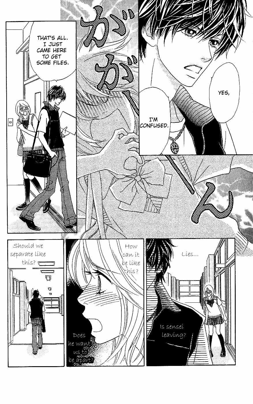 Papillon - Hana to Chou Chapter 12 page 5 - Chapter 12