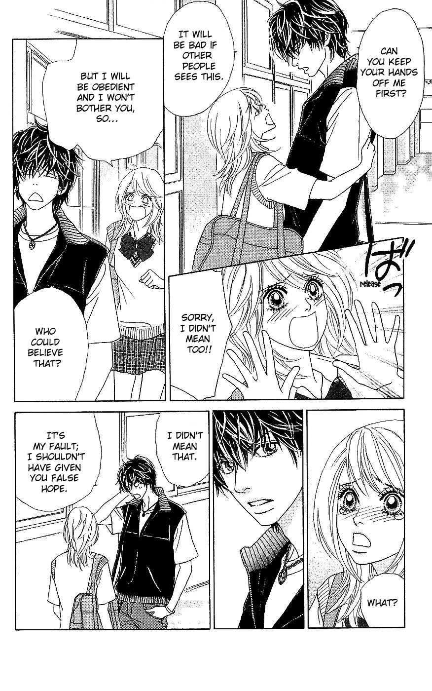 Papillon - Hana to Chou Chapter 12 page 7 - Chapter 12