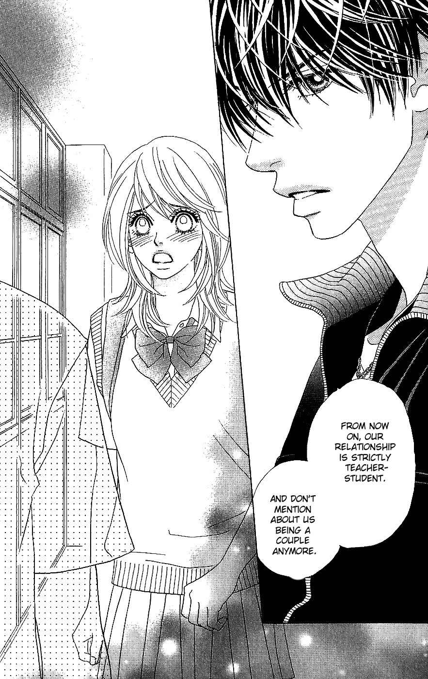 Papillon - Hana to Chou Chapter 12 page 8 - Chapter 12