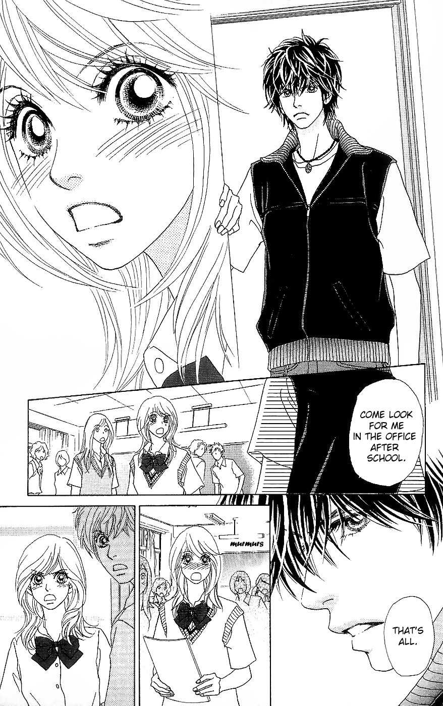 Papillon - Hana to Chou Chapter 13 page 11 - Chapter 13