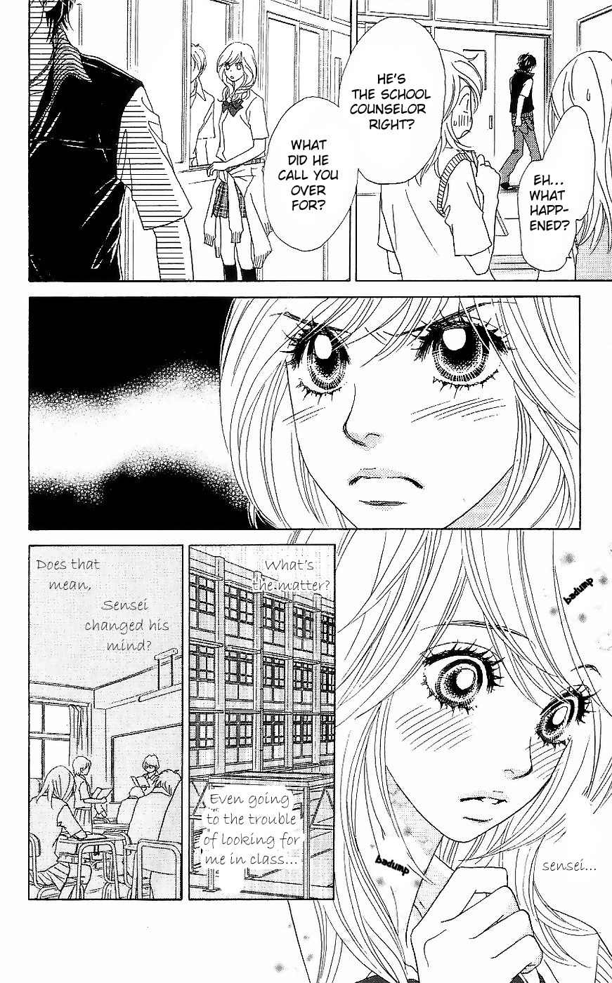 Papillon - Hana to Chou Chapter 13 page 12 - Chapter 13