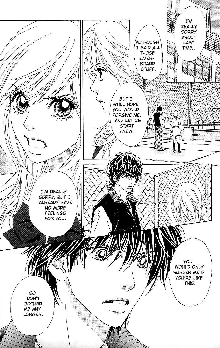Papillon - Hana to Chou Chapter 13 page 19 - Chapter 13