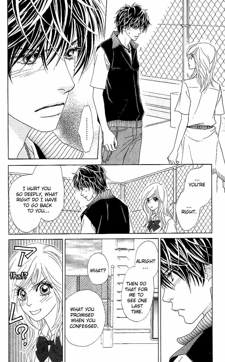 Papillon - Hana to Chou Chapter 13 page 20 - Chapter 13