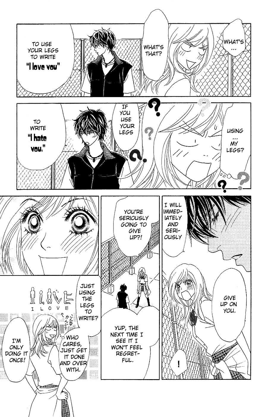 Papillon - Hana to Chou Chapter 13 page 21 - Chapter 13