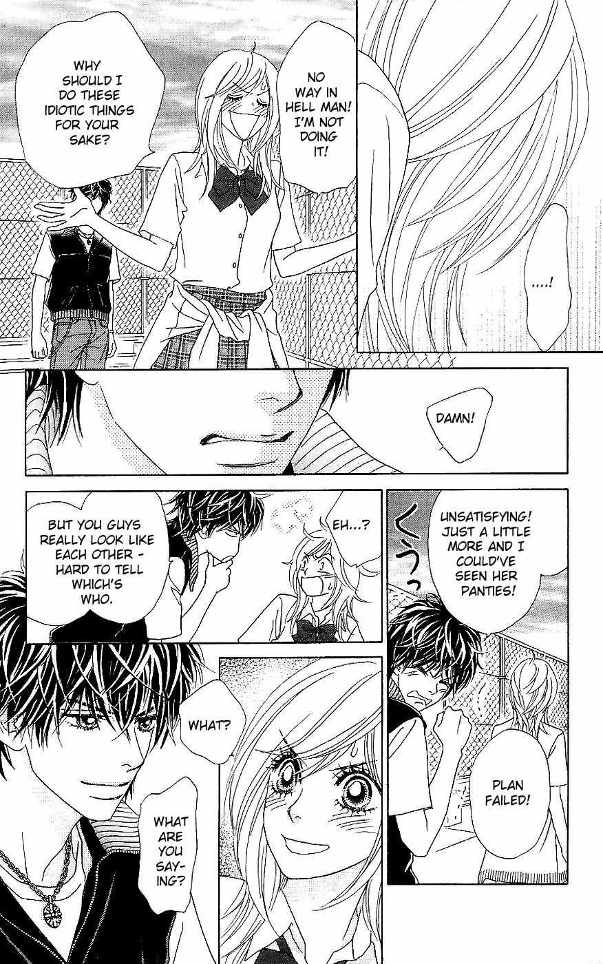 Papillon - Hana to Chou Chapter 13 page 24 - Chapter 13